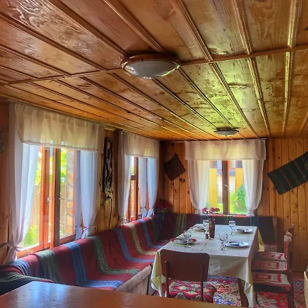 Zlatkova House コプリフシティツァ